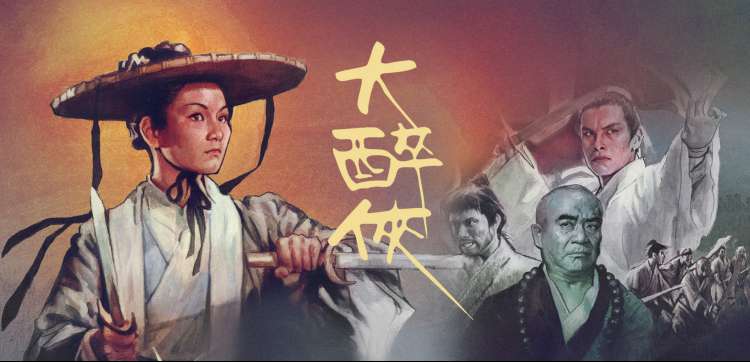 妖精的尾巴最终章 动画名场面合集