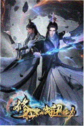 妖精的尾巴剧场版 导演分镜风格分析